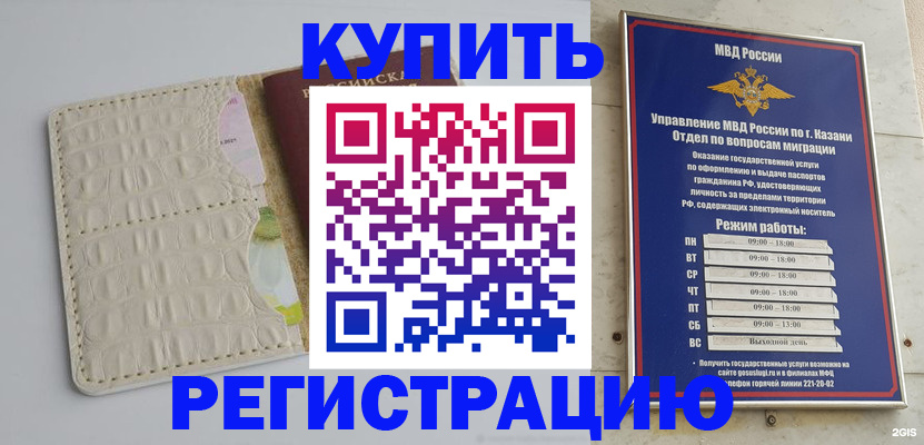 форма 3 в Светогорске